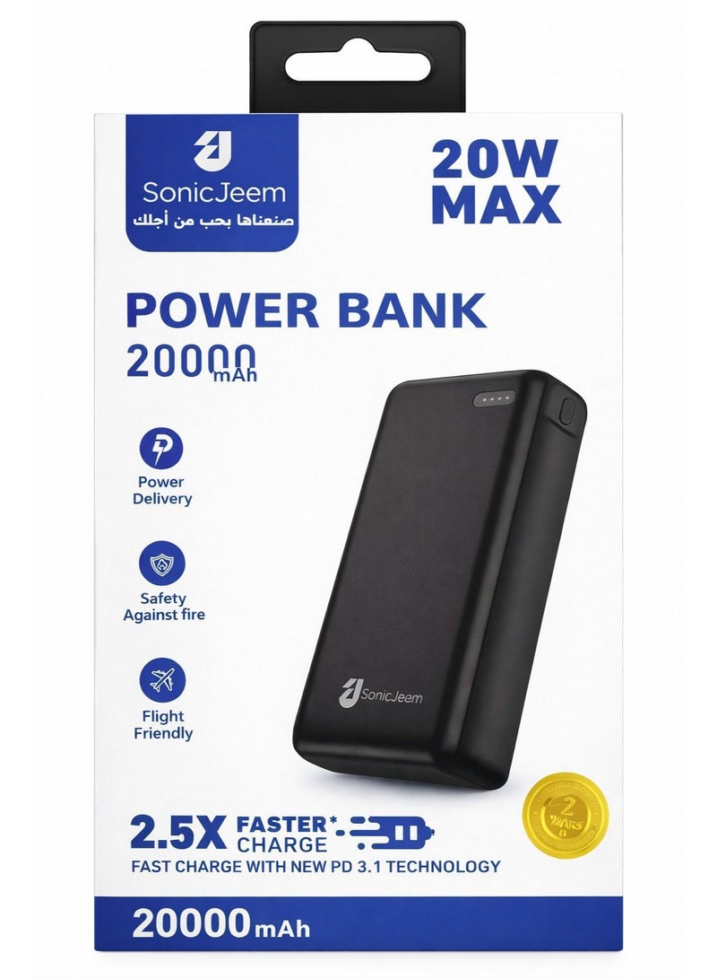SONIC JEEM SonicJeem Power Bank with 20,000mAh Capacity – 20W PD Fast Charging - Image 2